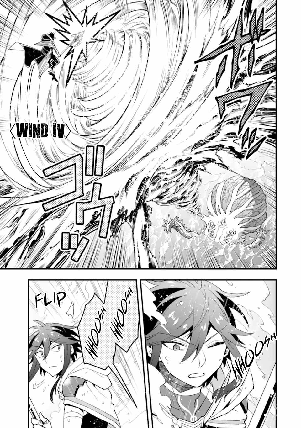 The Strongest Sorcerer Who Makes Full Use of the “Strategy Guide” Chapter 41.1 - Page 15