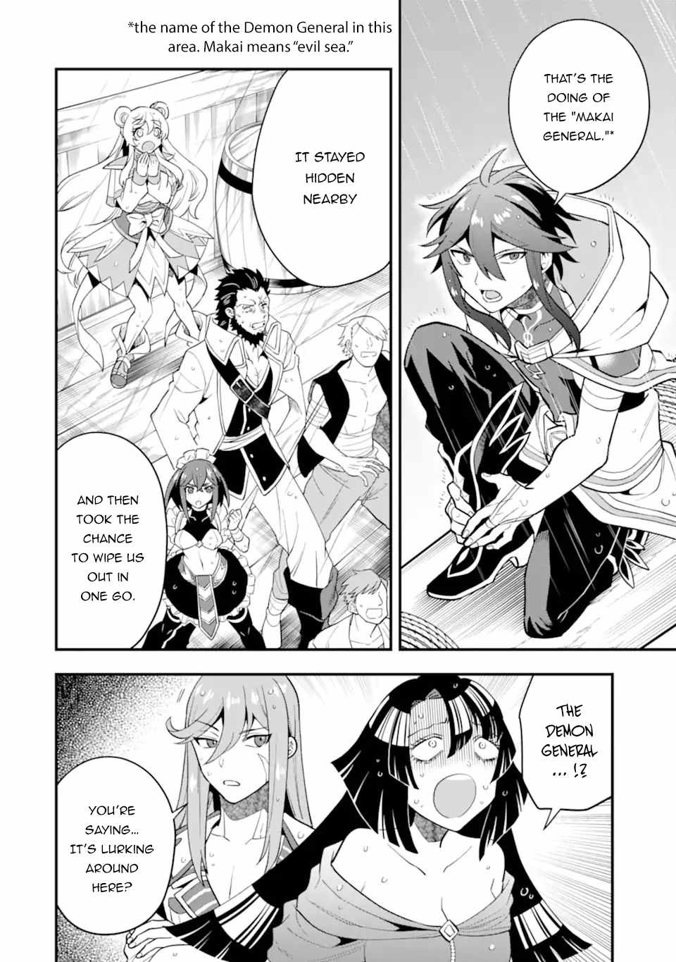 The Strongest Sorcerer Who Makes Full Use of the “Strategy Guide” Chapter 41.1 - Page 3