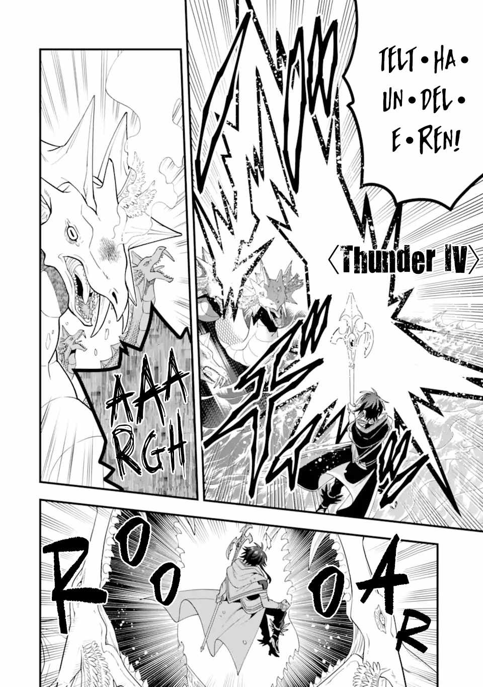 The Strongest Sorcerer Who Makes Full Use of the “Strategy Guide” Chapter 41.1 - Page 7