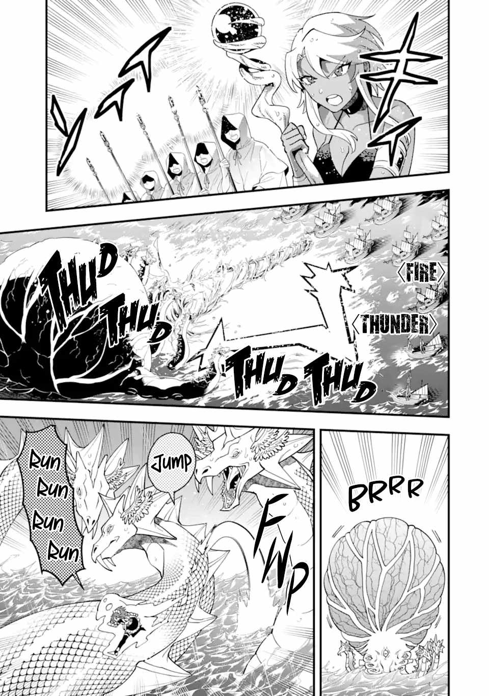 The Strongest Sorcerer Who Makes Full Use of the “Strategy Guide” Chapter 41.2 - Page 4