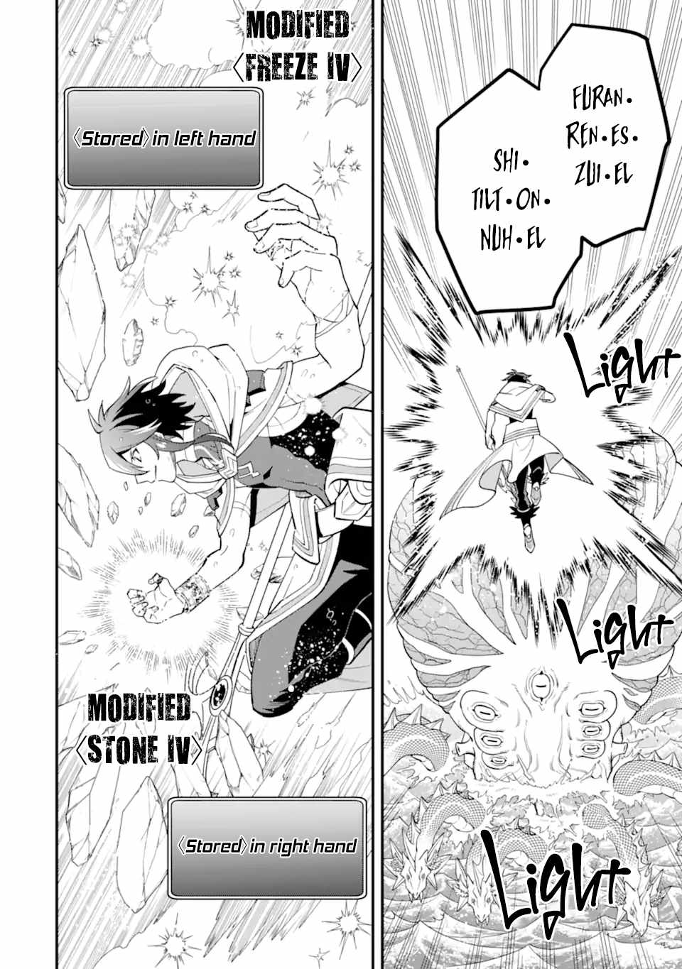 The Strongest Sorcerer Who Makes Full Use of the “Strategy Guide” Chapter 41.2 - Page 7
