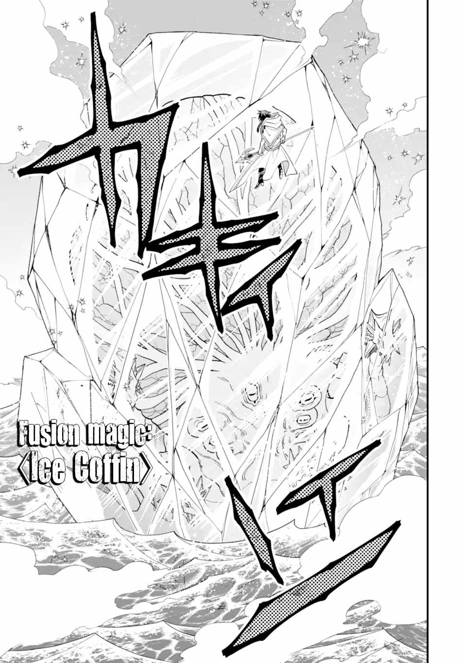 The Strongest Sorcerer Who Makes Full Use of the “Strategy Guide” Chapter 41.2 - Page 10