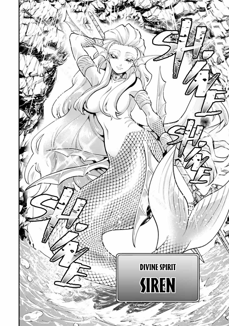 The Strongest Sorcerer Who Makes Full Use of the “Strategy Guide” Chapter 42 - Page 11
