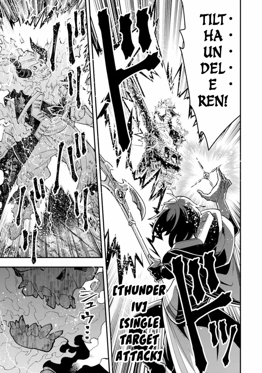 The Strongest Sorcerer Who Makes Full Use of the “Strategy Guide” Chapter 43.1 - Page 12