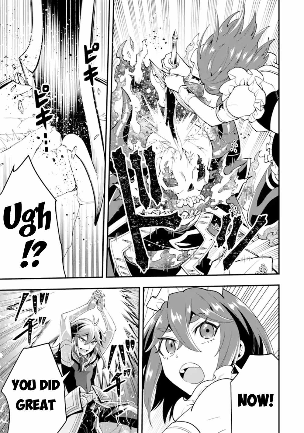 The Strongest Sorcerer Who Makes Full Use of the “Strategy Guide” Chapter 43.2 - Page 14