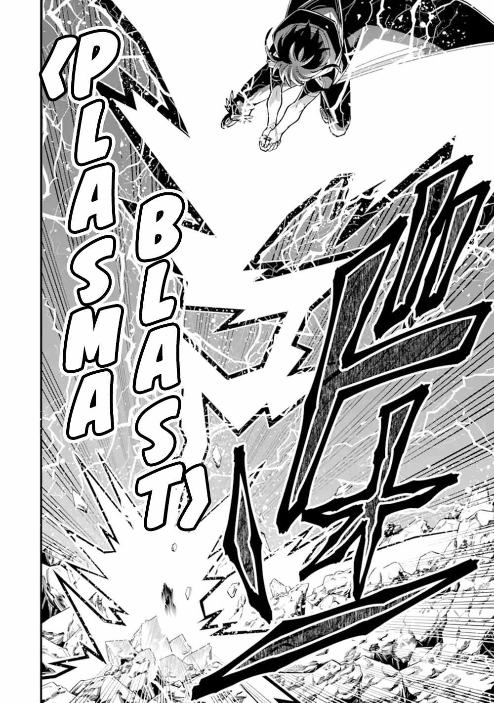 The Strongest Sorcerer Who Makes Full Use of the “Strategy Guide” Chapter 43.2 - Page 15