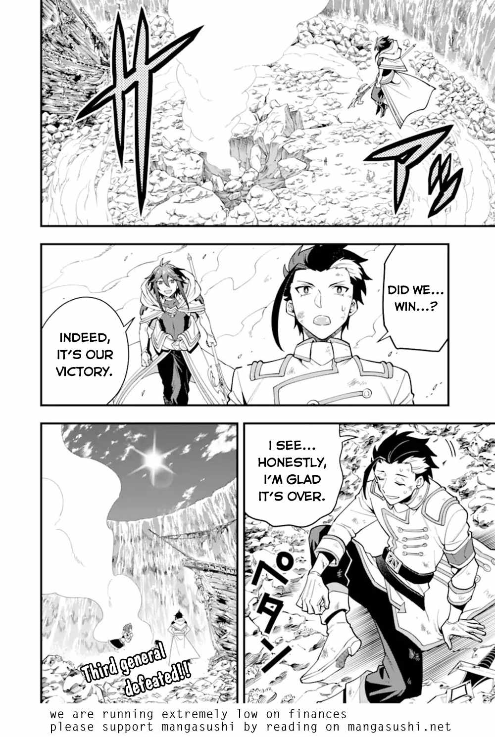The Strongest Sorcerer Who Makes Full Use of the “Strategy Guide” Chapter 43.2 - Page 17