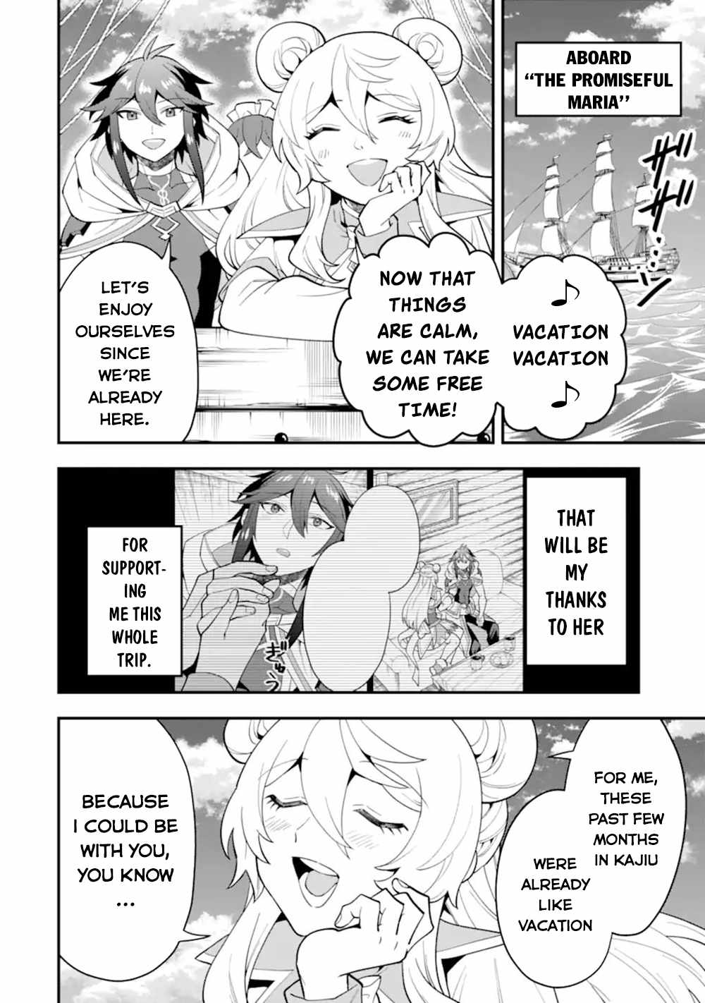 The Strongest Sorcerer Who Makes Full Use of the “Strategy Guide” Chapter 44 - Page 15
