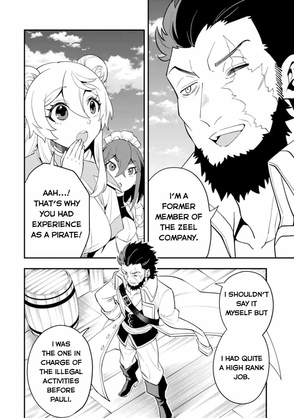 The Strongest Sorcerer Who Makes Full Use of the “Strategy Guide” Chapter 44 - Page 23