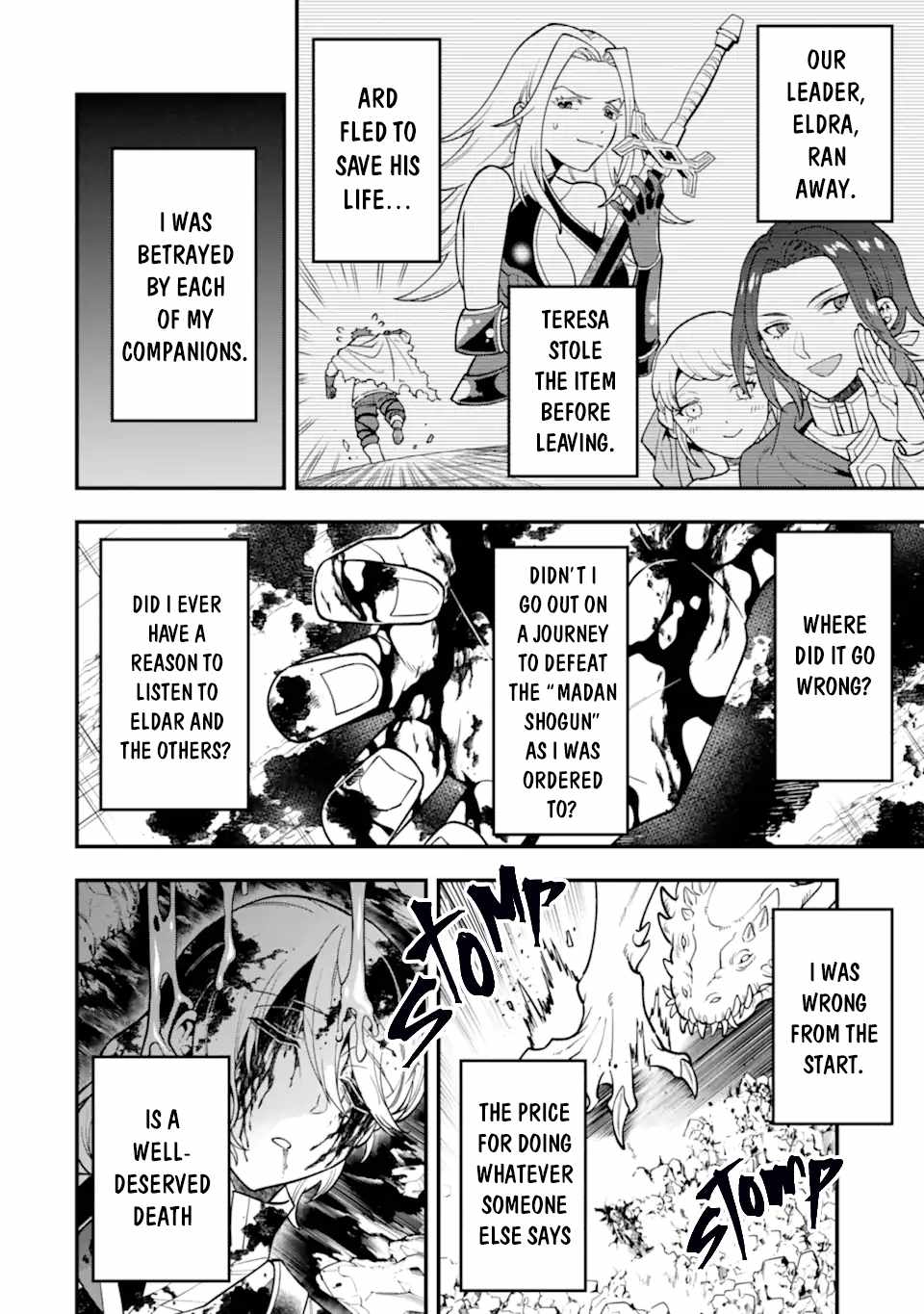 The Strongest Sorcerer Who Makes Full Use of the “Strategy Guide” Chapter 45.1 - Page 3