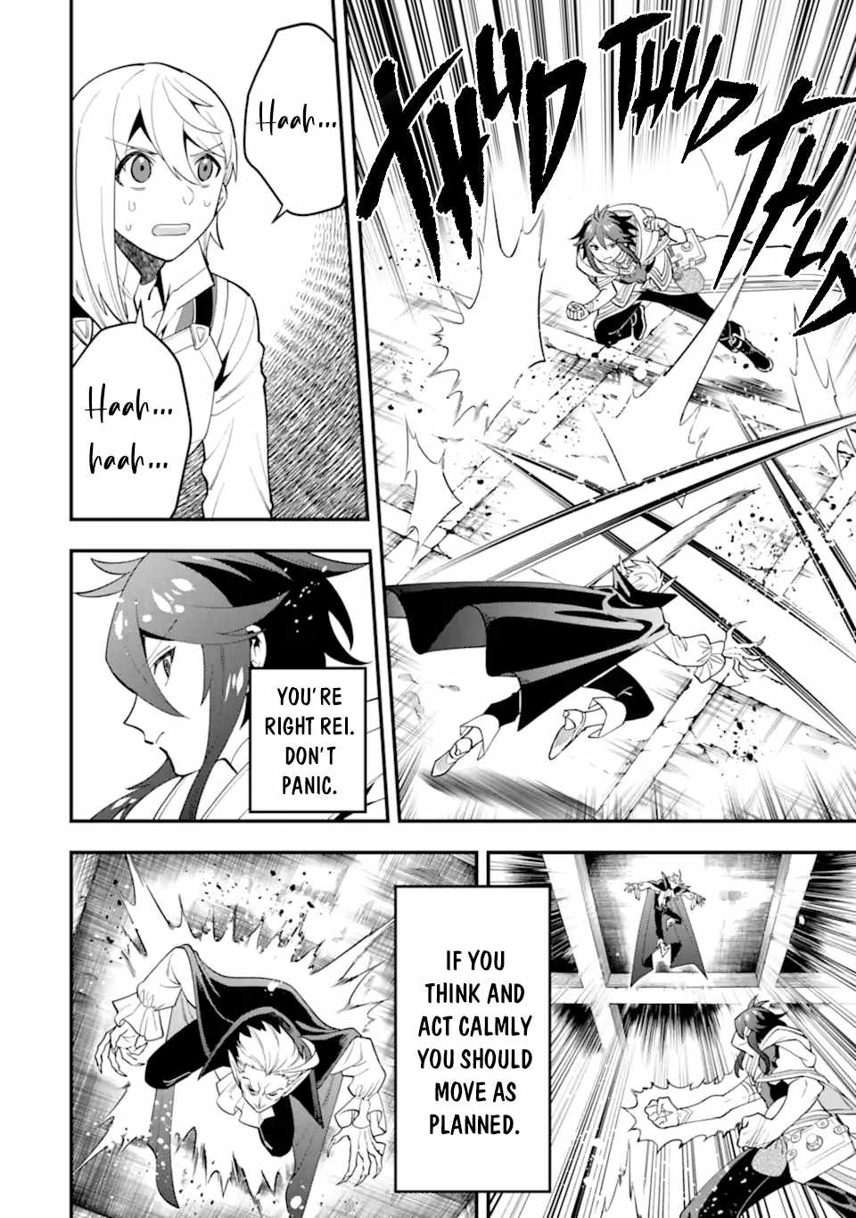 The Strongest Sorcerer Who Makes Full Use of the “Strategy Guide” Chapter 46.1 - Page 13