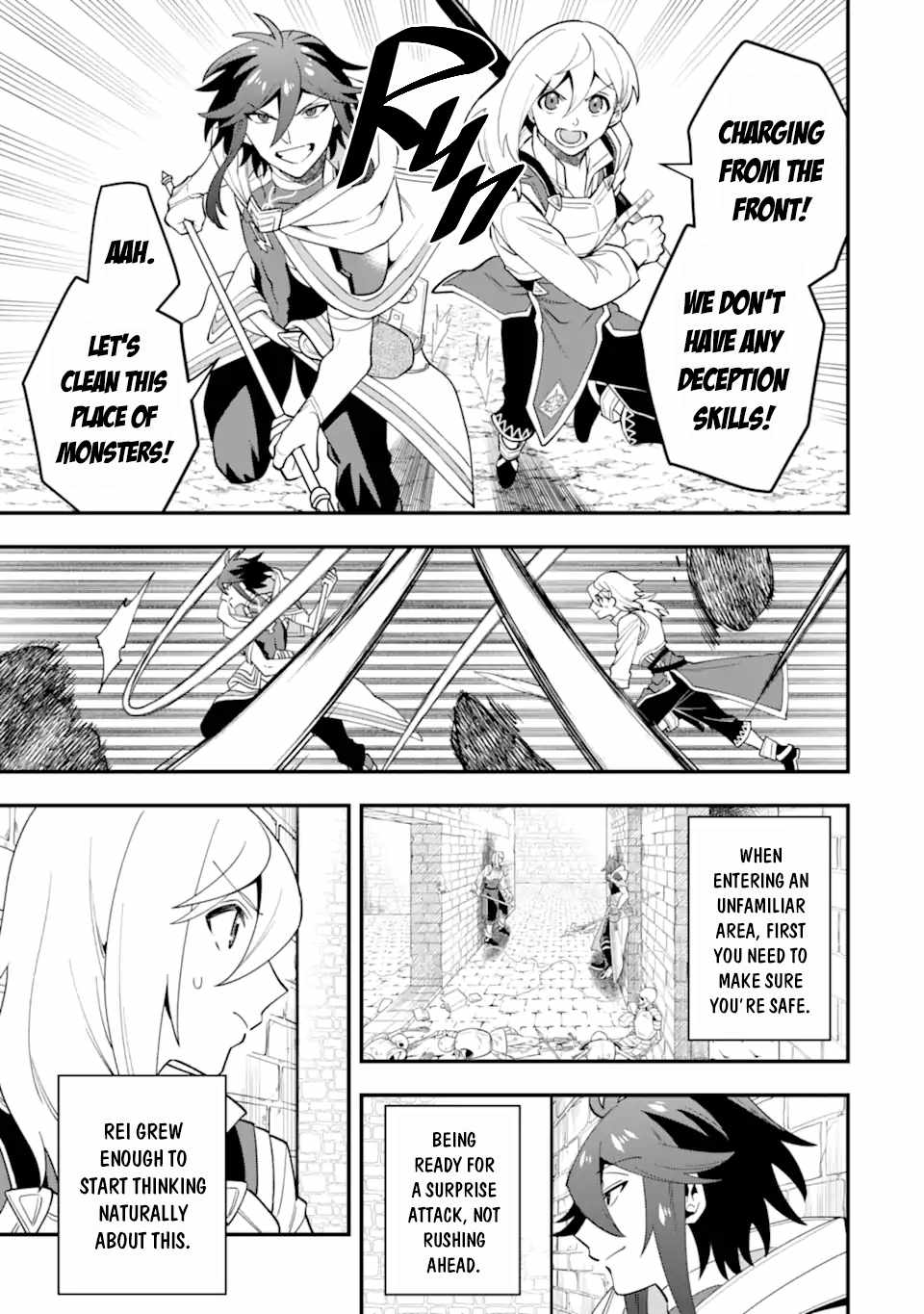 The Strongest Sorcerer Who Makes Full Use of the “Strategy Guide” Chapter 47.1 - Page 12