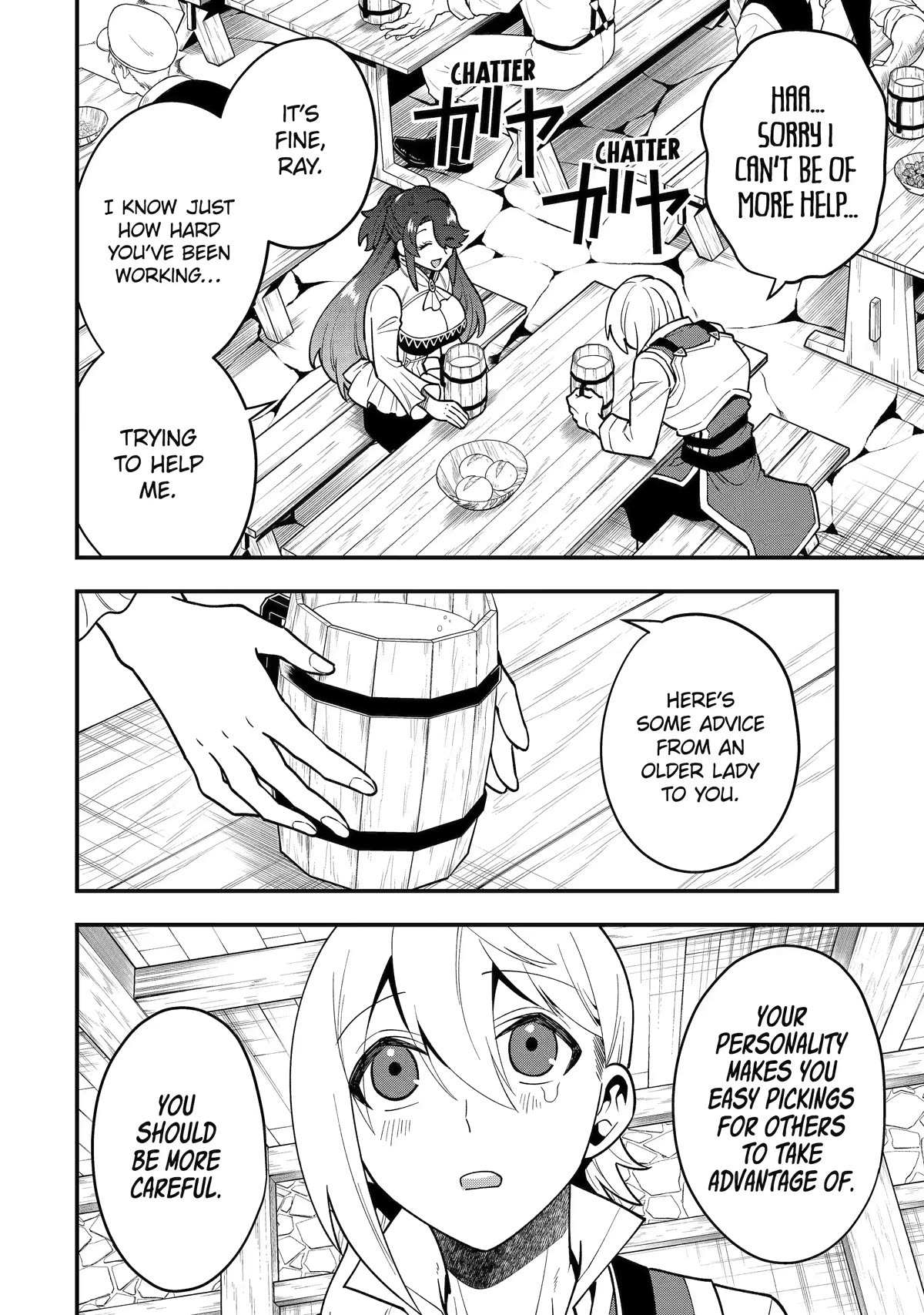 The Strongest Sorcerer Who Makes Full Use of the “Strategy Guide” Chapter 48 - Page 15