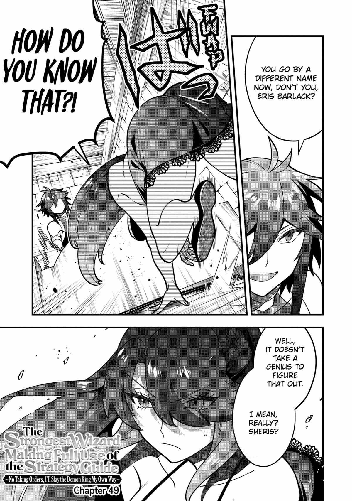The Strongest Sorcerer Who Makes Full Use of the “Strategy Guide” Chapter 49 - Page 2