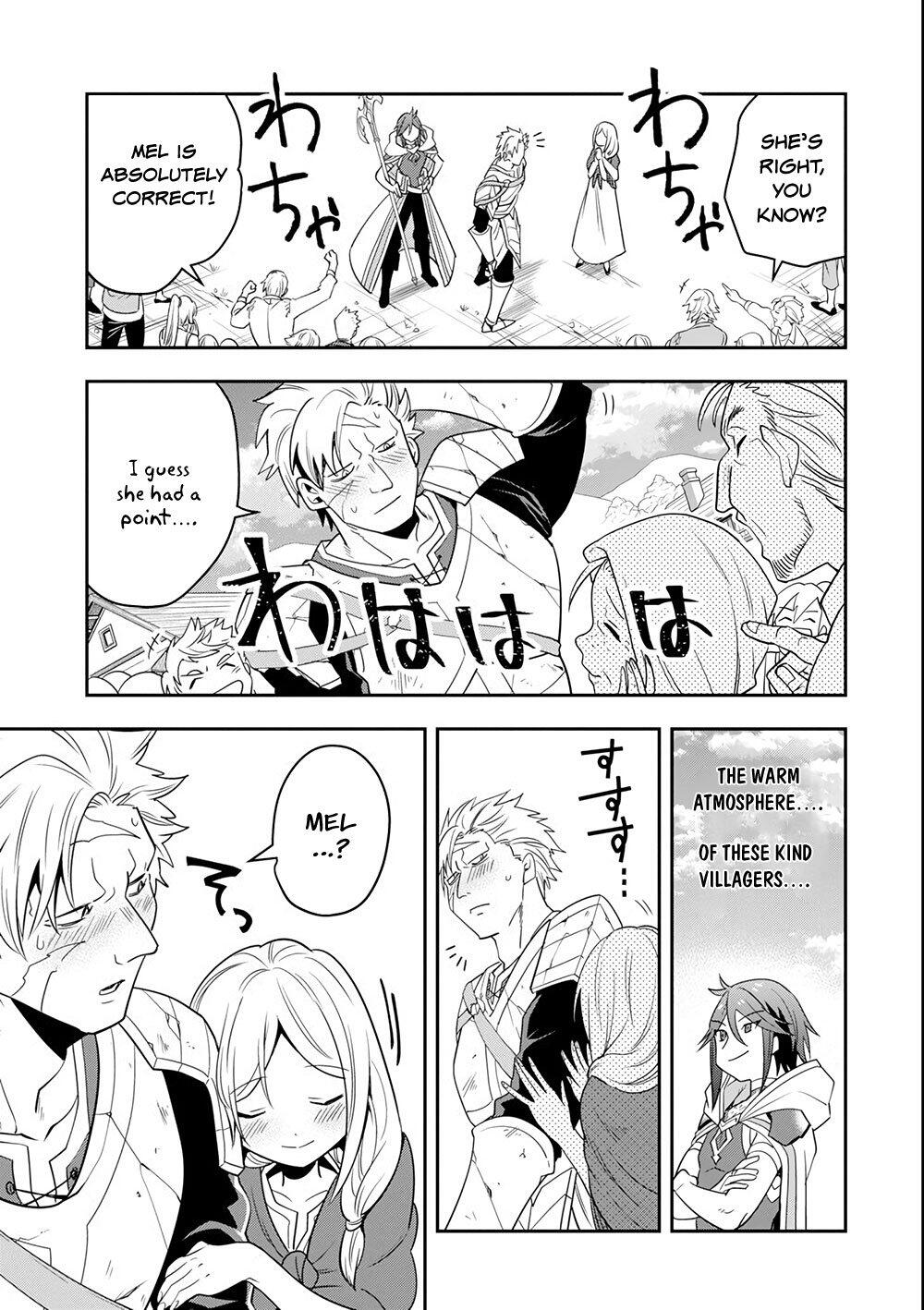 The Strongest Sorcerer Who Makes Full Use of the “Strategy Guide” Chapter 5 - Page 14