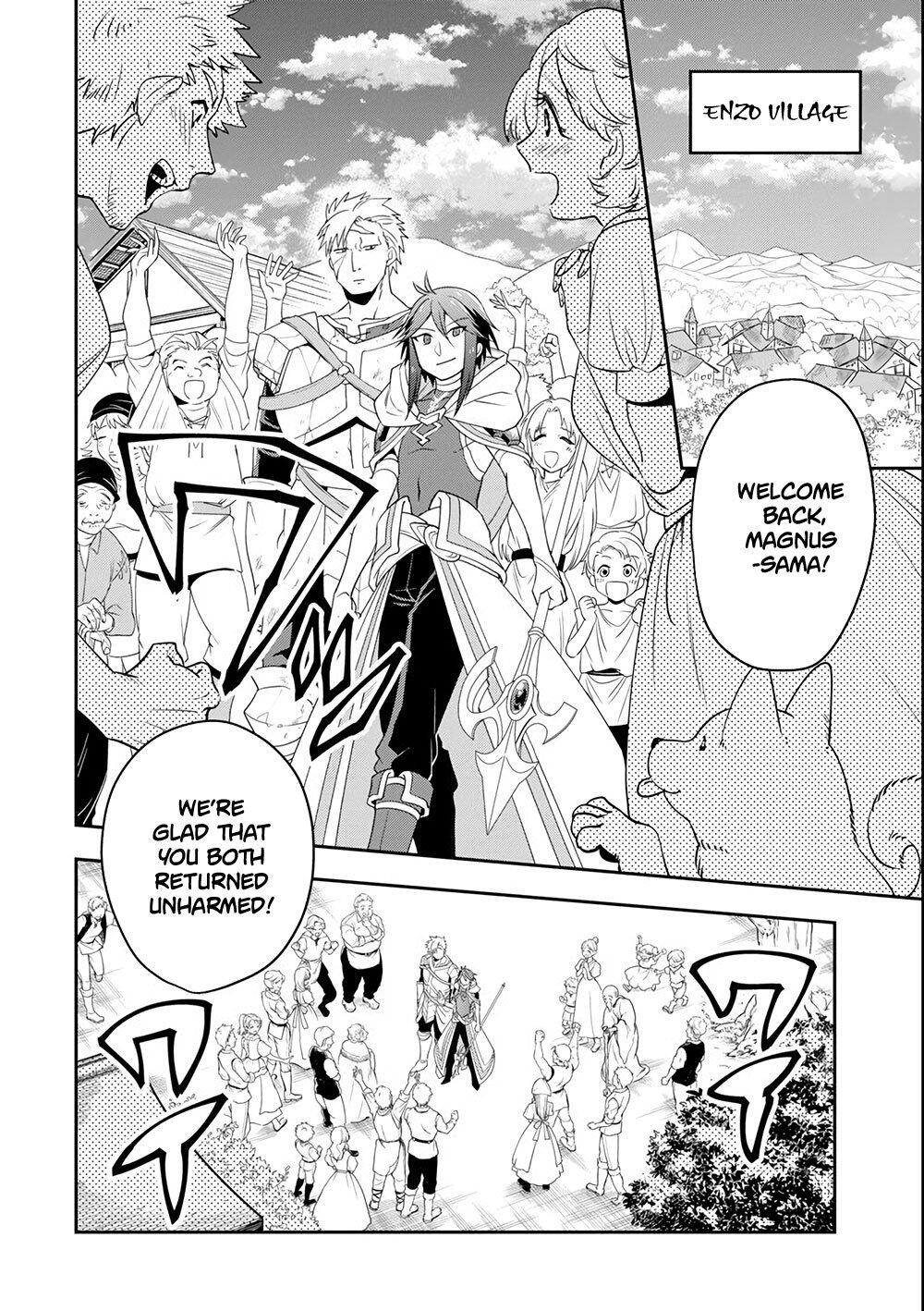 The Strongest Sorcerer Who Makes Full Use of the “Strategy Guide” Chapter 5 - Page 5