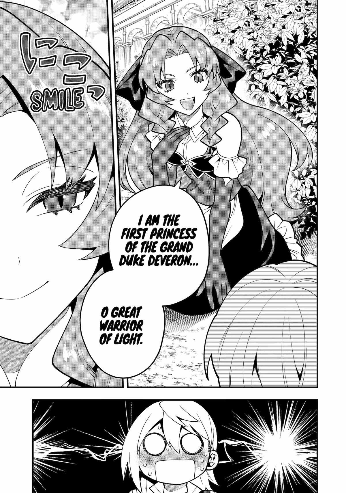 The Strongest Sorcerer Who Makes Full Use of the “Strategy Guide” Chapter 51 - Page 12