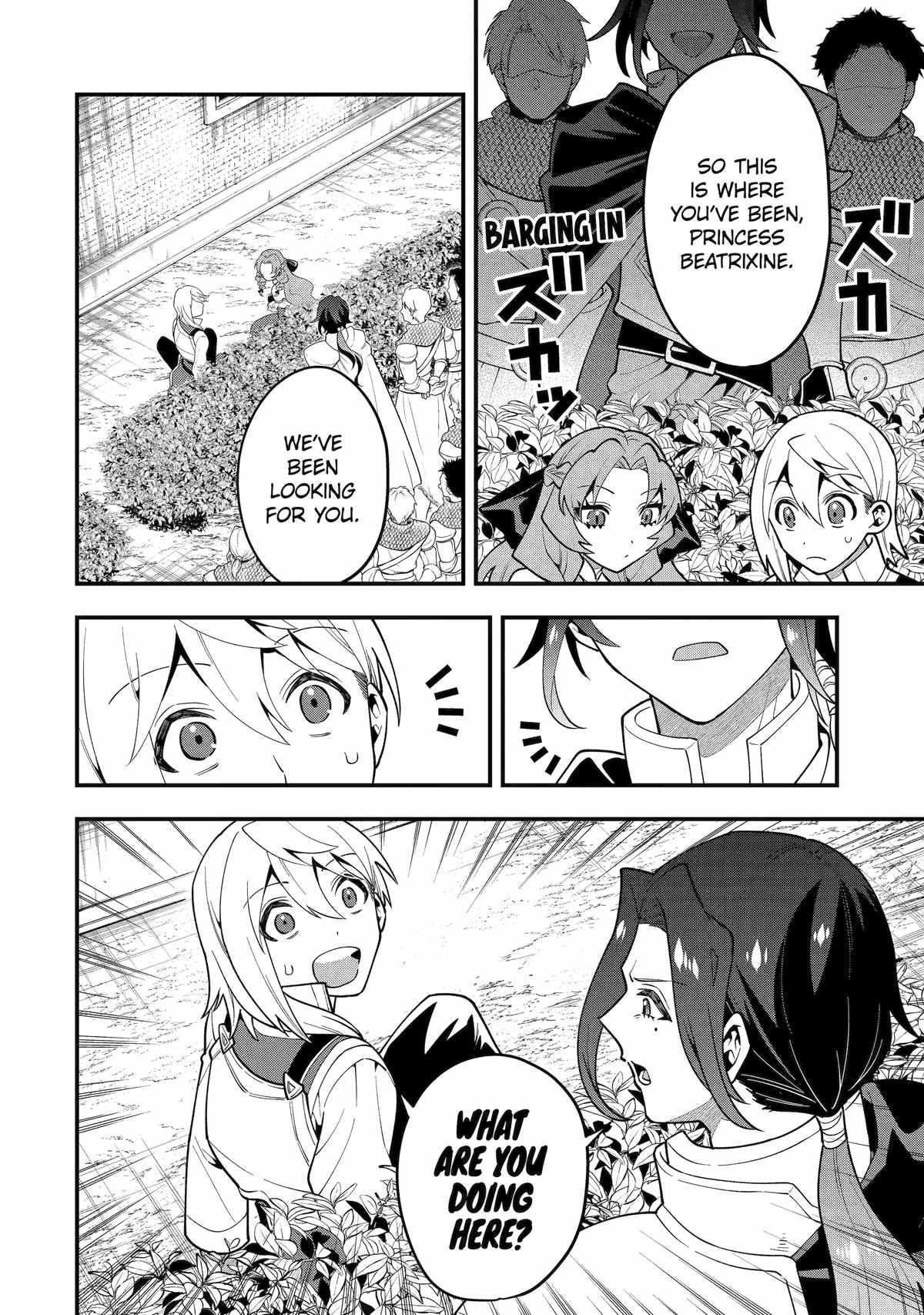 The Strongest Sorcerer Who Makes Full Use of the “Strategy Guide” Chapter 51 - Page 17