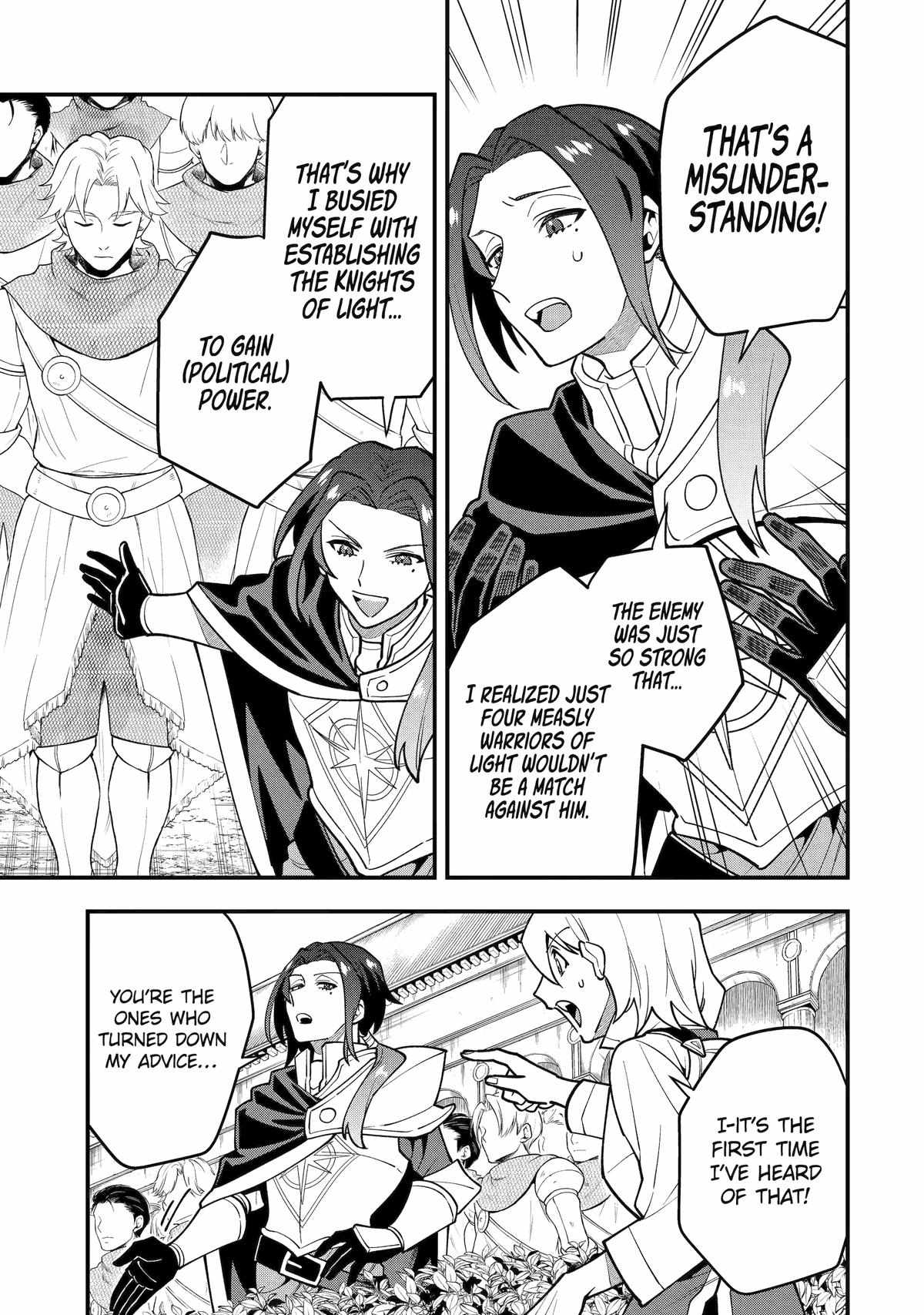 The Strongest Sorcerer Who Makes Full Use of the “Strategy Guide” Chapter 51 - Page 22