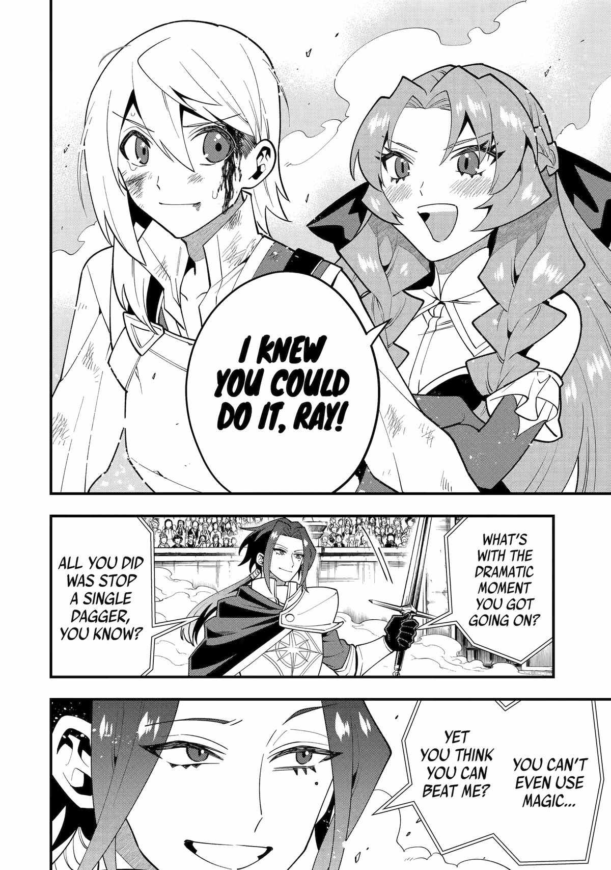 The Strongest Sorcerer Who Makes Full Use of the “Strategy Guide” Chapter 52 - Page 20
