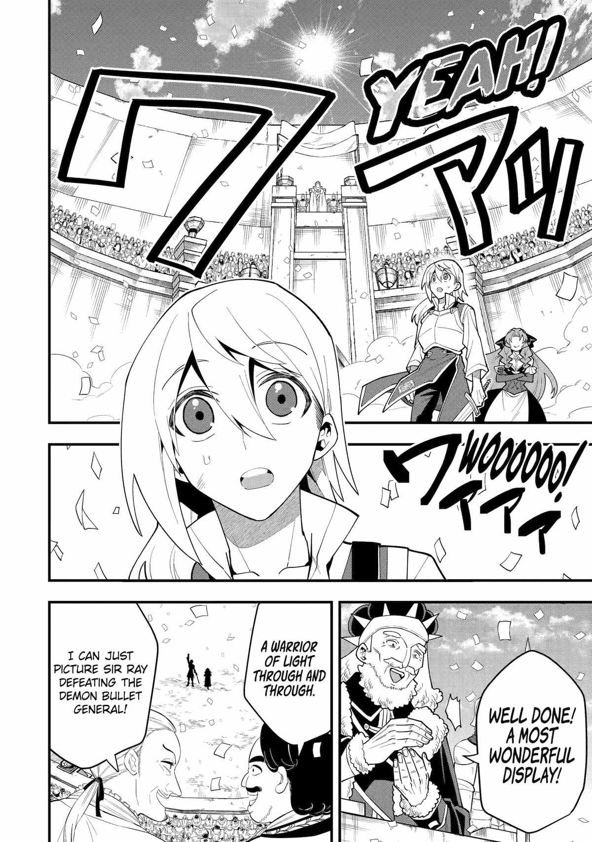The Strongest Sorcerer Who Makes Full Use of the “Strategy Guide” Chapter 52 - Page 25