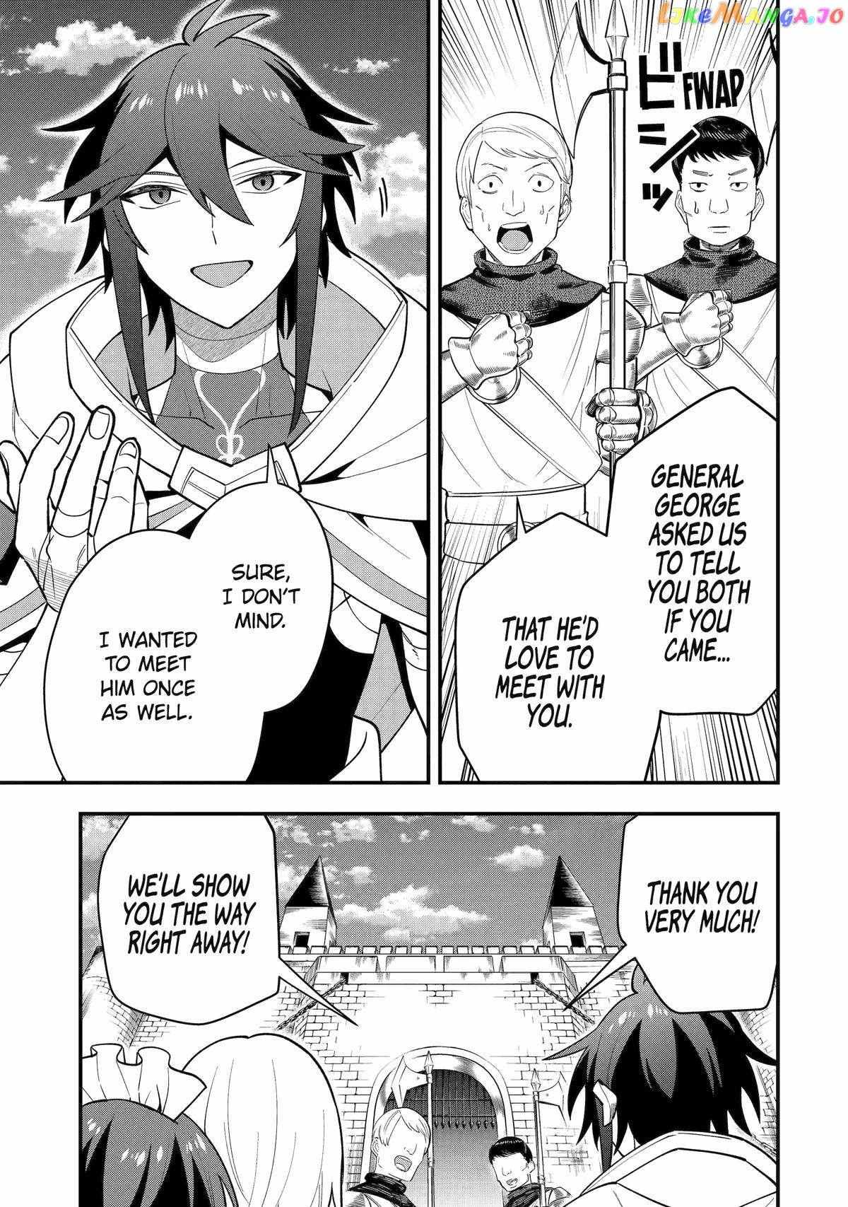 The Strongest Sorcerer Who Makes Full Use of the “Strategy Guide” Chapter 53 - Page 16