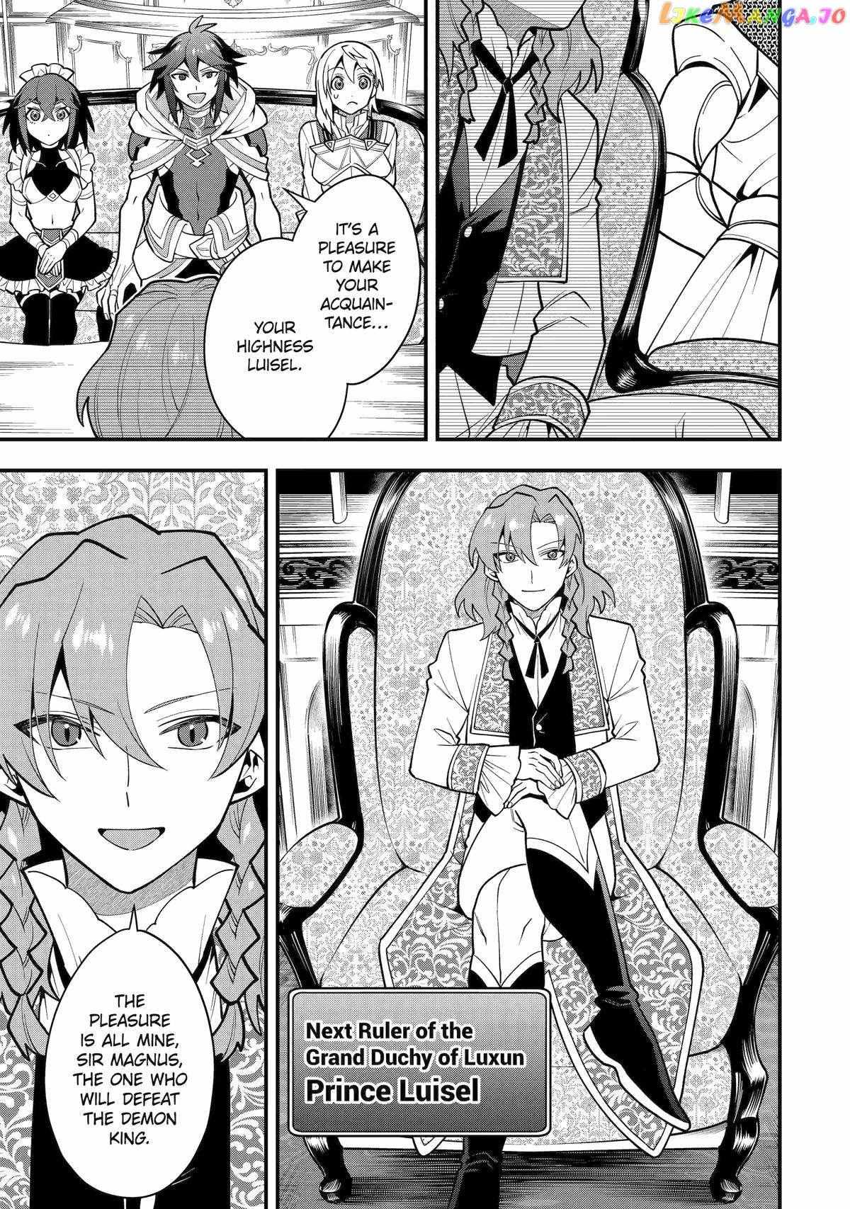 The Strongest Sorcerer Who Makes Full Use of the “Strategy Guide” Chapter 53 - Page 18
