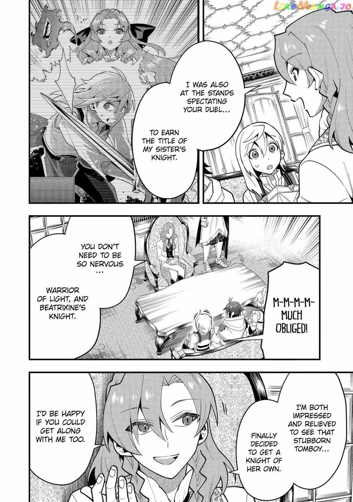 The Strongest Sorcerer Who Makes Full Use of the “Strategy Guide” Chapter 53 - Page 19