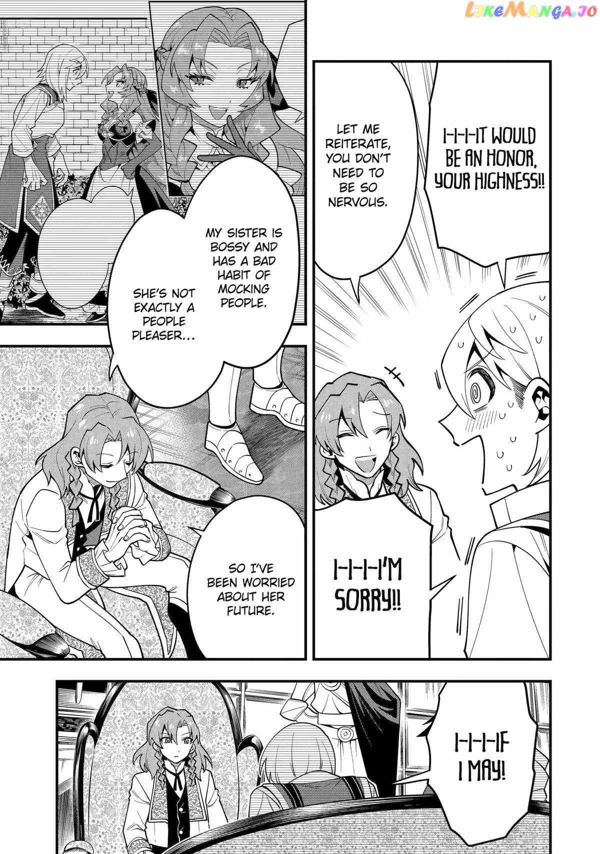 The Strongest Sorcerer Who Makes Full Use of the “Strategy Guide” Chapter 53 - Page 20