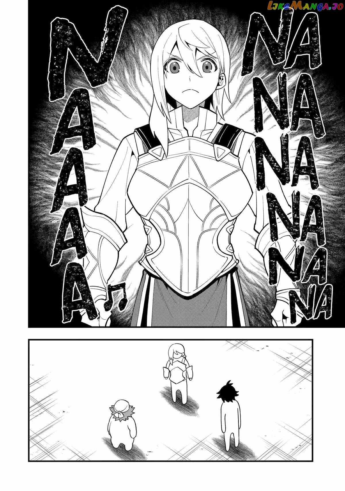 The Strongest Sorcerer Who Makes Full Use of the “Strategy Guide” Chapter 53 - Page 5