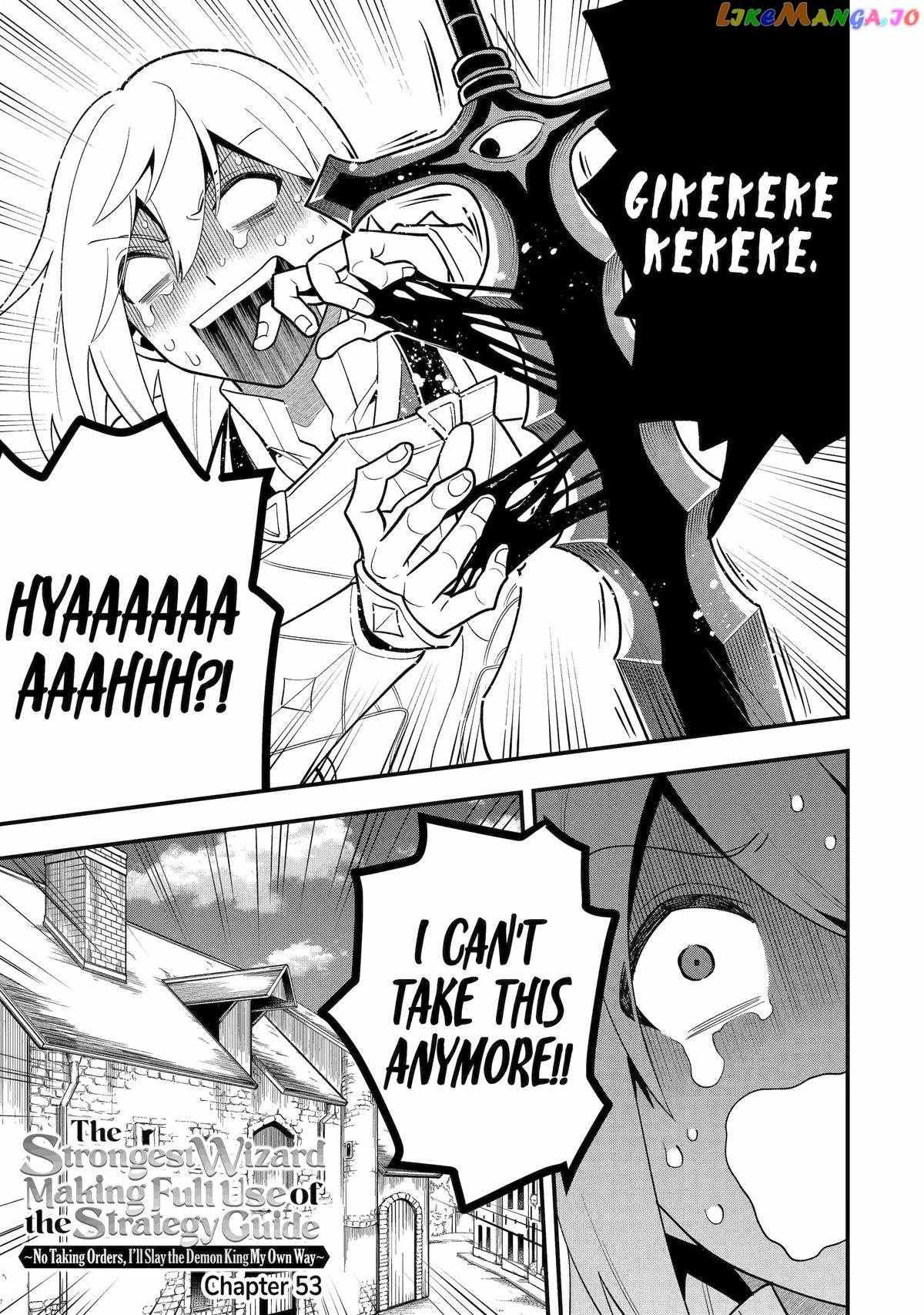 The Strongest Sorcerer Who Makes Full Use of the “Strategy Guide” Chapter 53 - Page 8