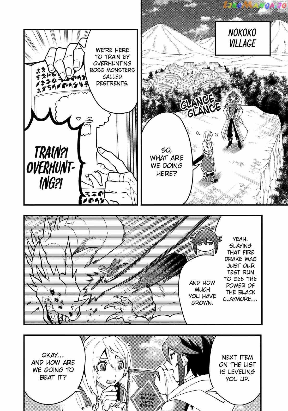 The Strongest Sorcerer Who Makes Full Use of the “Strategy Guide” Chapter 53 - Page 9