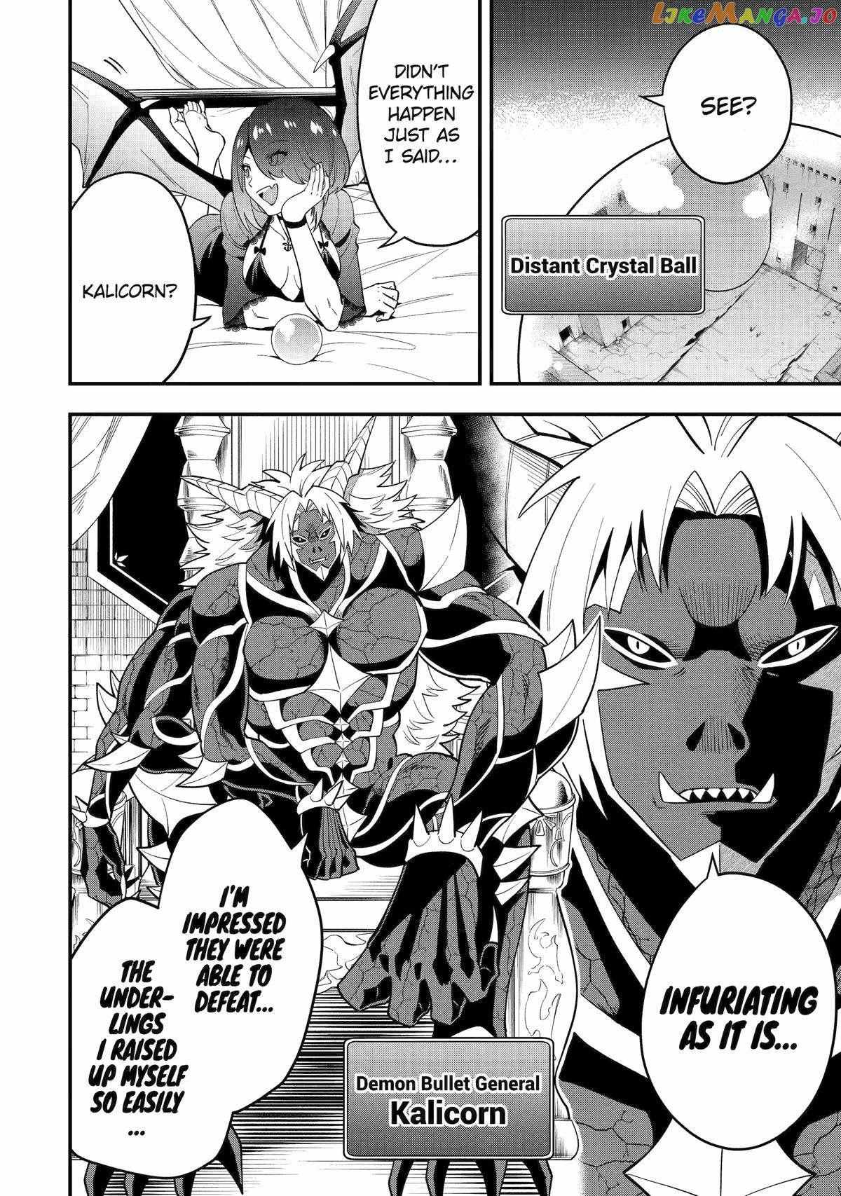 The Strongest Sorcerer Who Makes Full Use of the “Strategy Guide” Chapter 54 - Page 11
