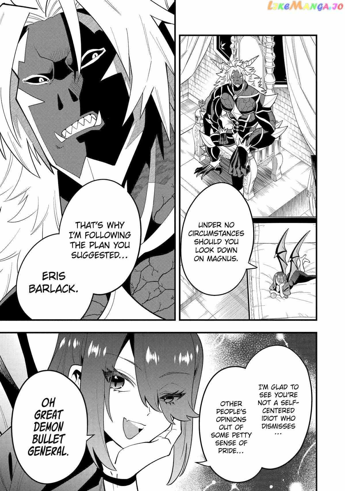 The Strongest Sorcerer Who Makes Full Use of the “Strategy Guide” Chapter 54 - Page 12