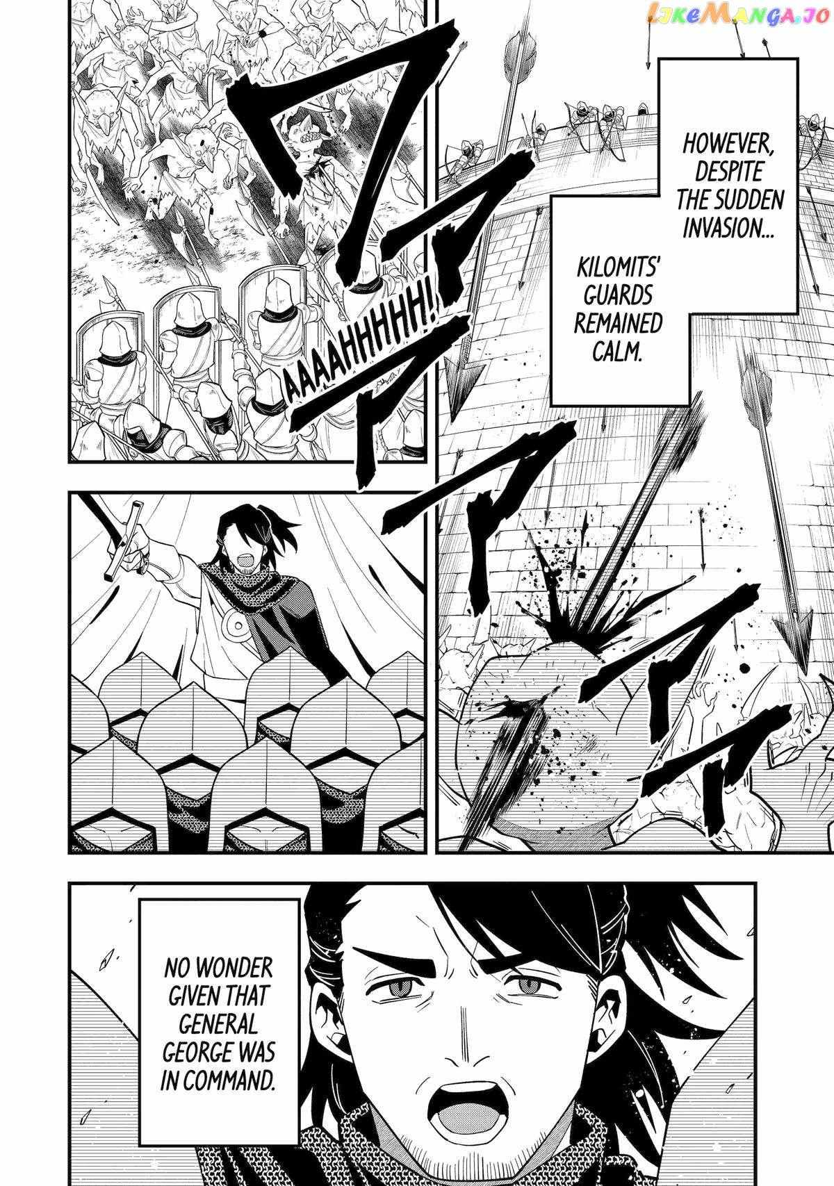 The Strongest Sorcerer Who Makes Full Use of the “Strategy Guide” Chapter 54 - Page 15
