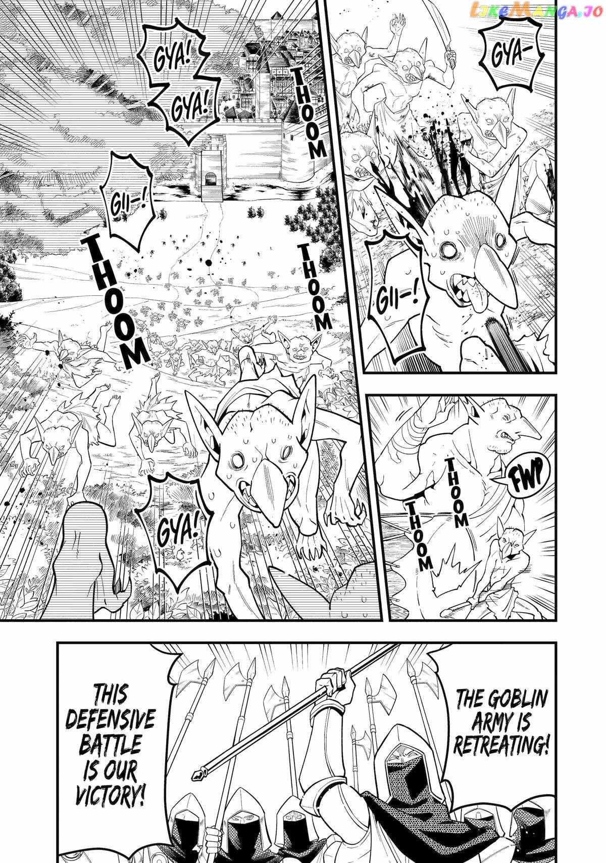 The Strongest Sorcerer Who Makes Full Use of the “Strategy Guide” Chapter 54 - Page 16