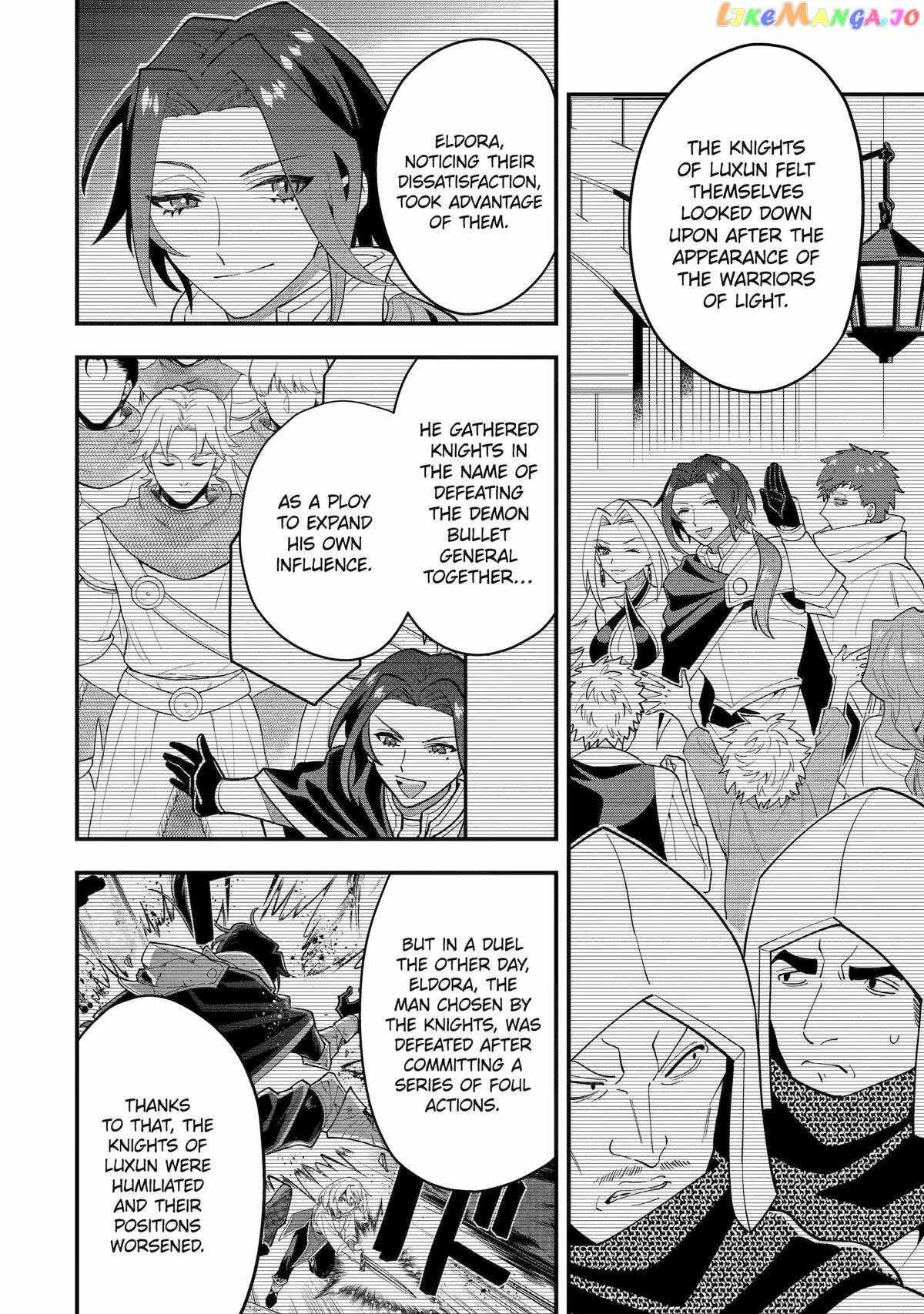 The Strongest Sorcerer Who Makes Full Use of the “Strategy Guide” Chapter 54 - Page 19