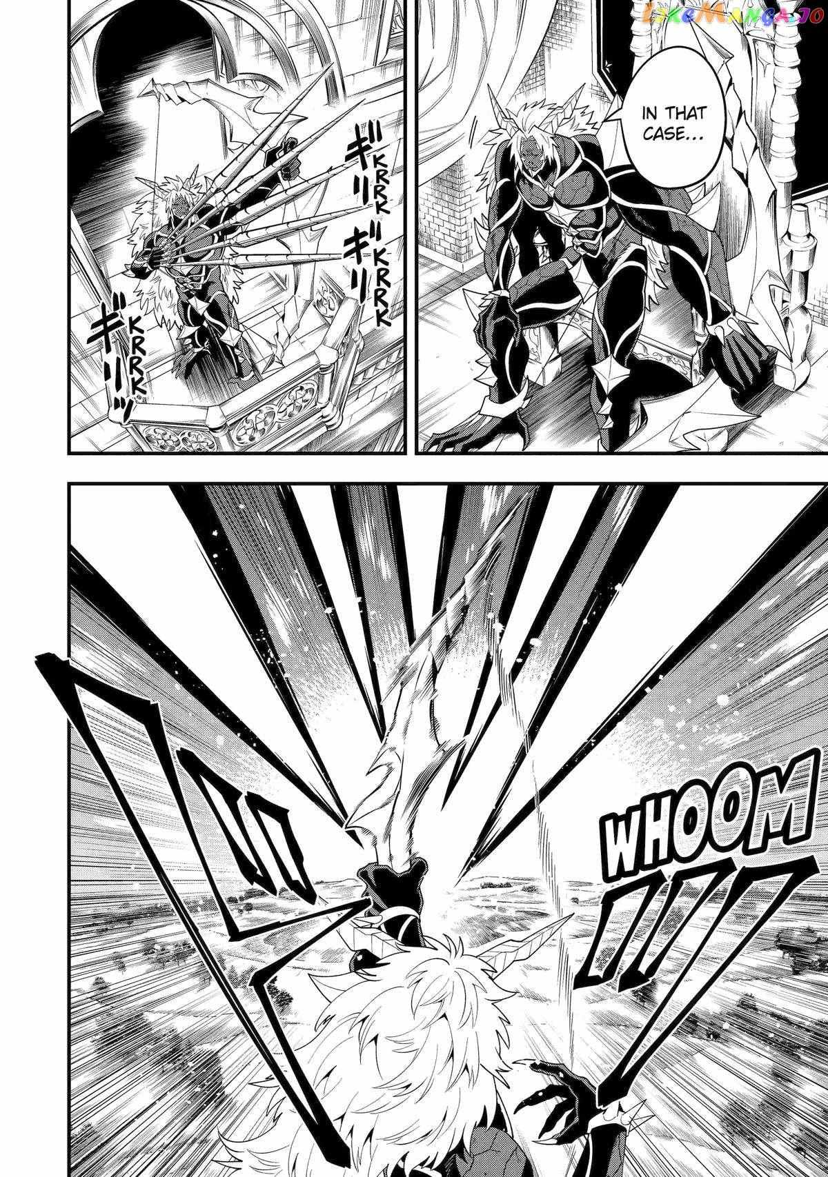 The Strongest Sorcerer Who Makes Full Use of the “Strategy Guide” Chapter 54 - Page 23