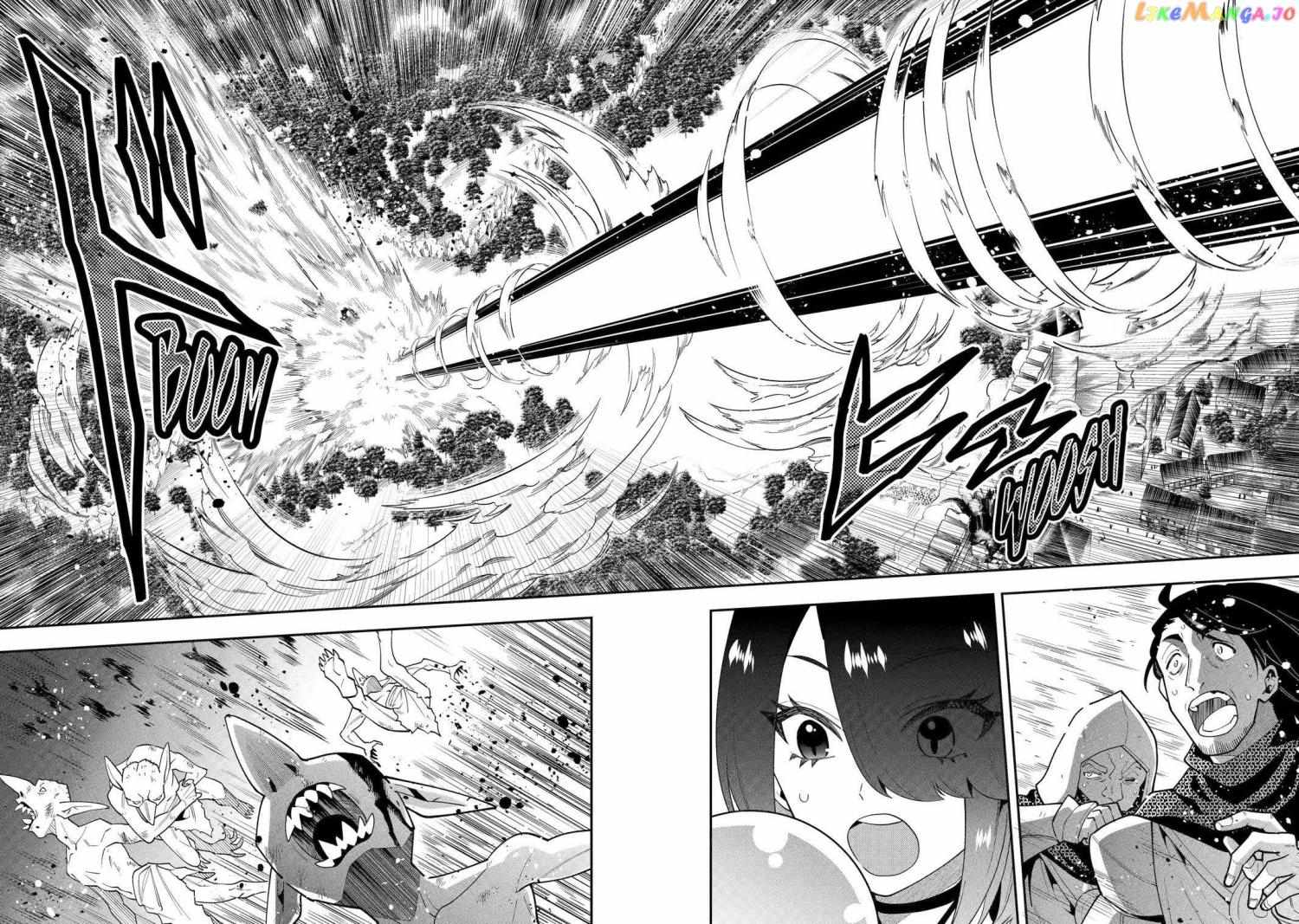 The Strongest Sorcerer Who Makes Full Use of the “Strategy Guide” Chapter 54 - Page 27