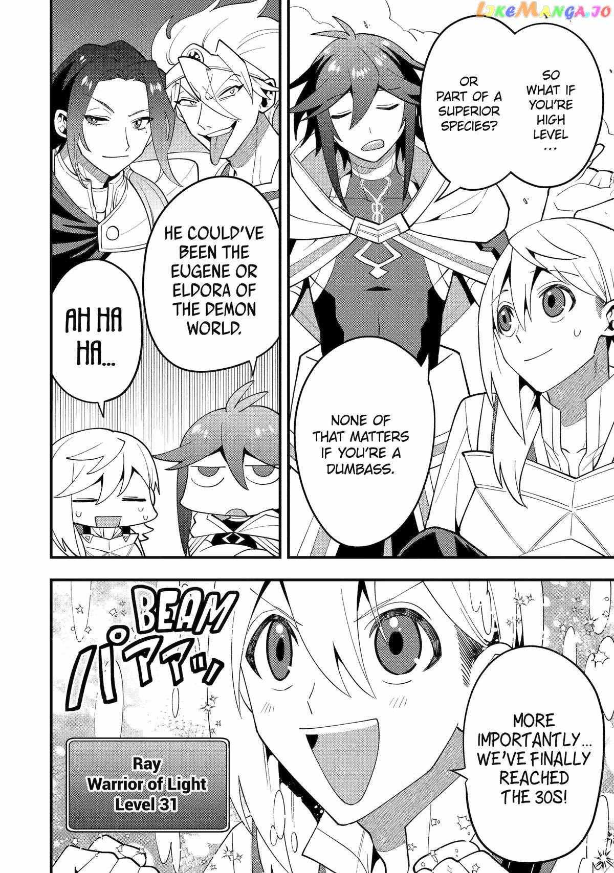 The Strongest Sorcerer Who Makes Full Use of the “Strategy Guide” Chapter 54 - Page 7
