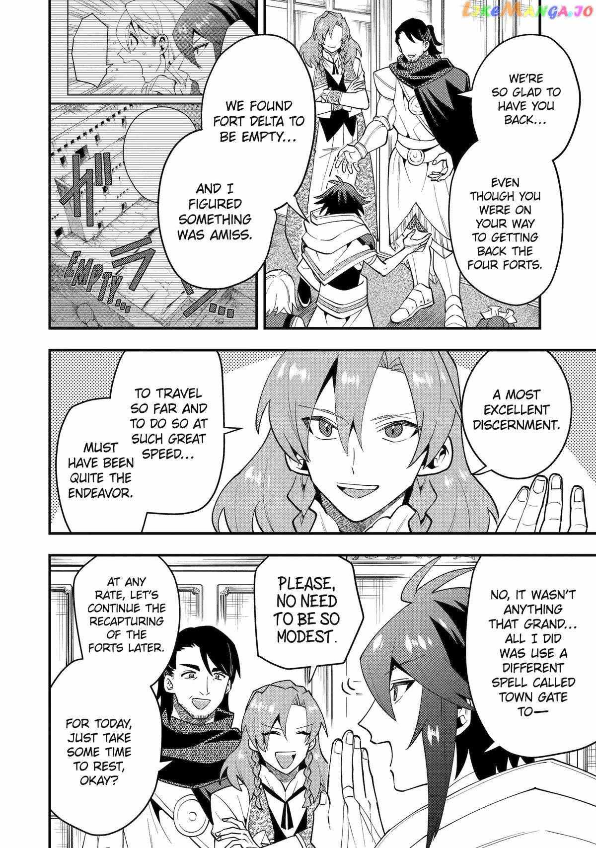 The Strongest Sorcerer Who Makes Full Use of the “Strategy Guide” Chapter 55 - Page 2