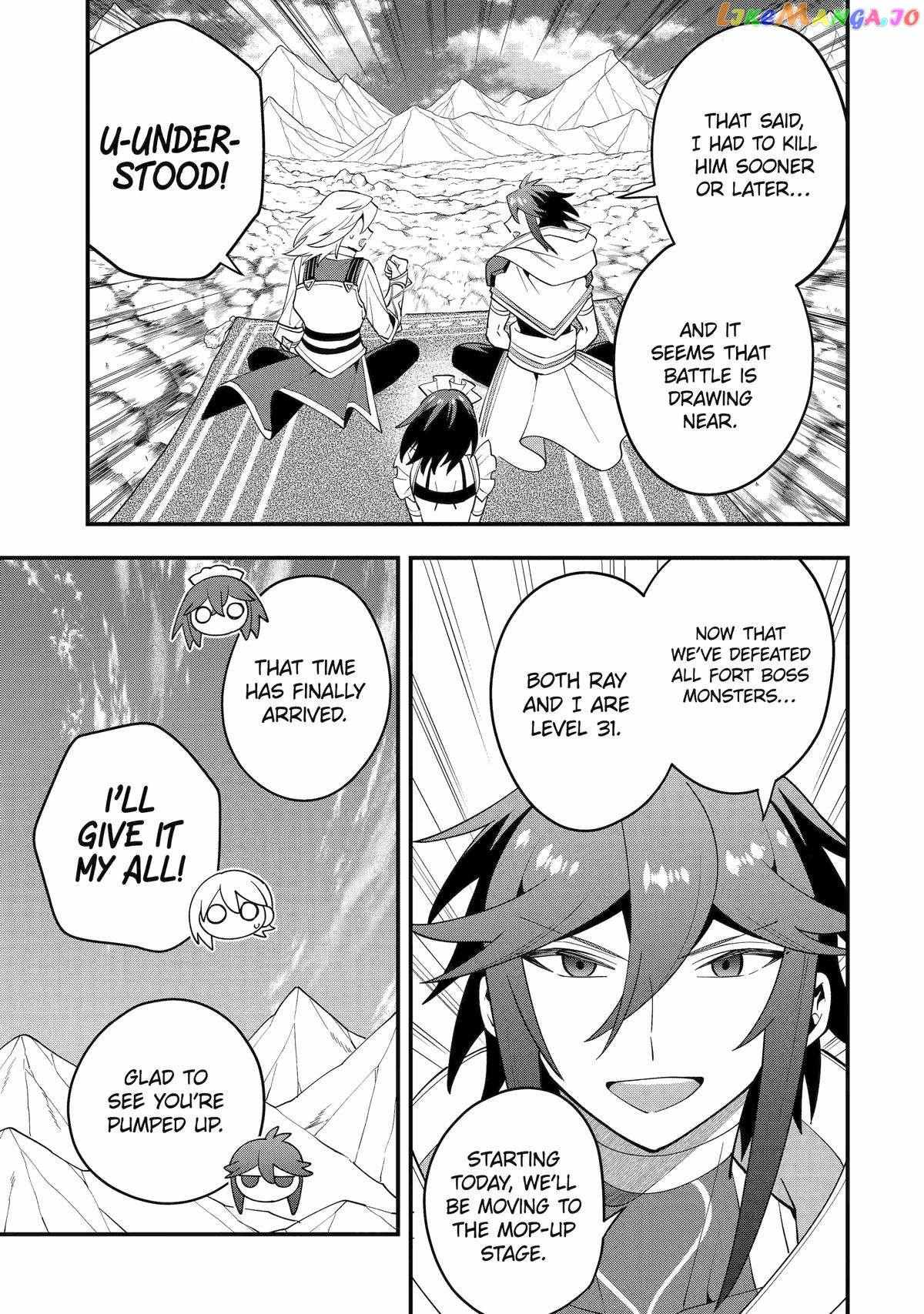 The Strongest Sorcerer Who Makes Full Use of the “Strategy Guide” Chapter 55 - Page 13