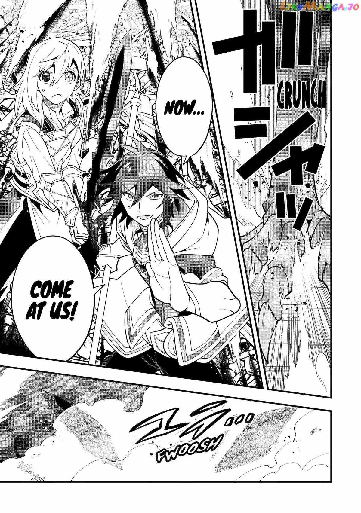 The Strongest Sorcerer Who Makes Full Use of the “Strategy Guide” Chapter 55 - Page 17