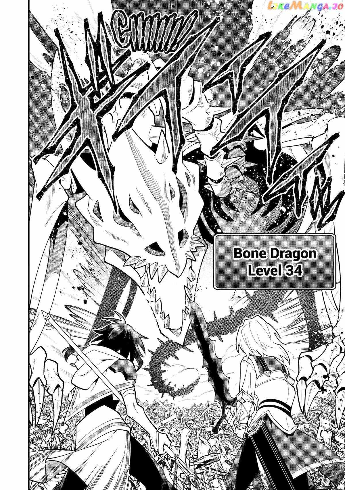The Strongest Sorcerer Who Makes Full Use of the “Strategy Guide” Chapter 55 - Page 18
