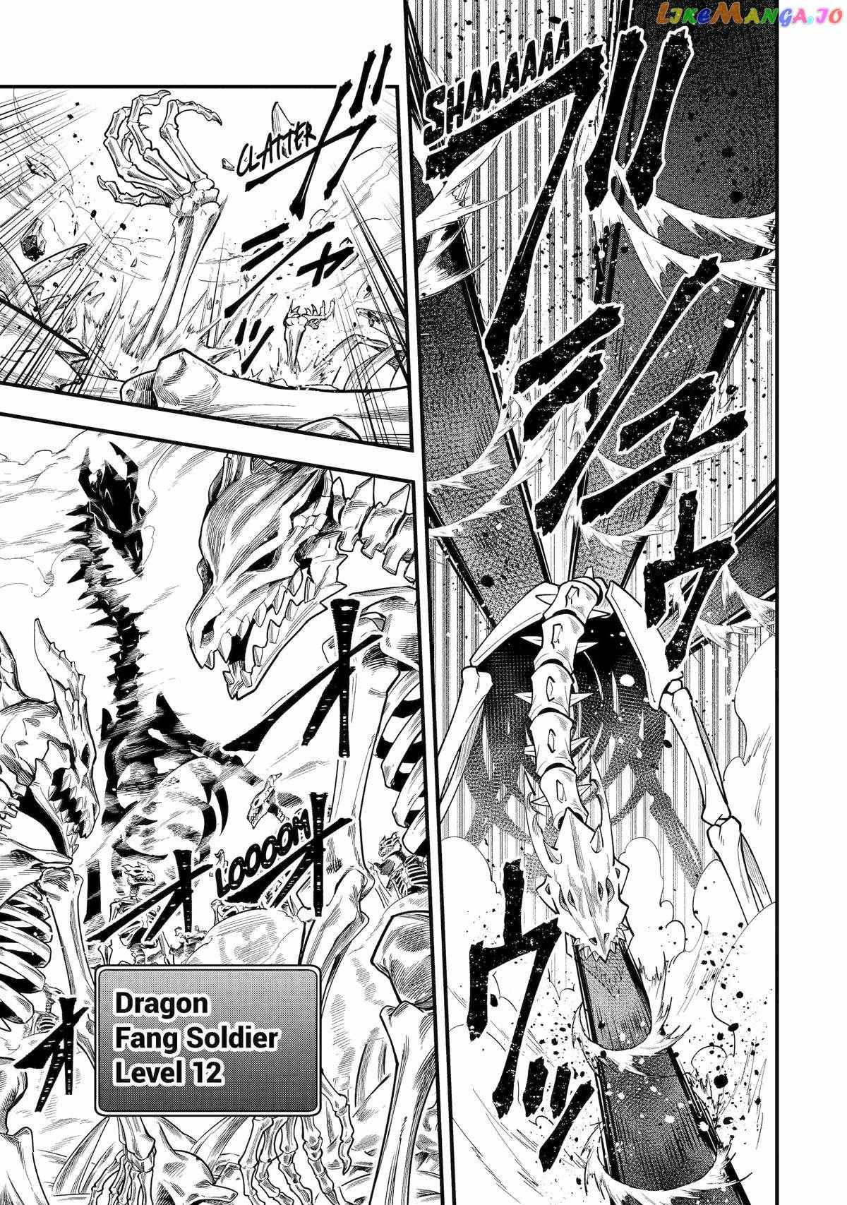 The Strongest Sorcerer Who Makes Full Use of the “Strategy Guide” Chapter 55 - Page 21