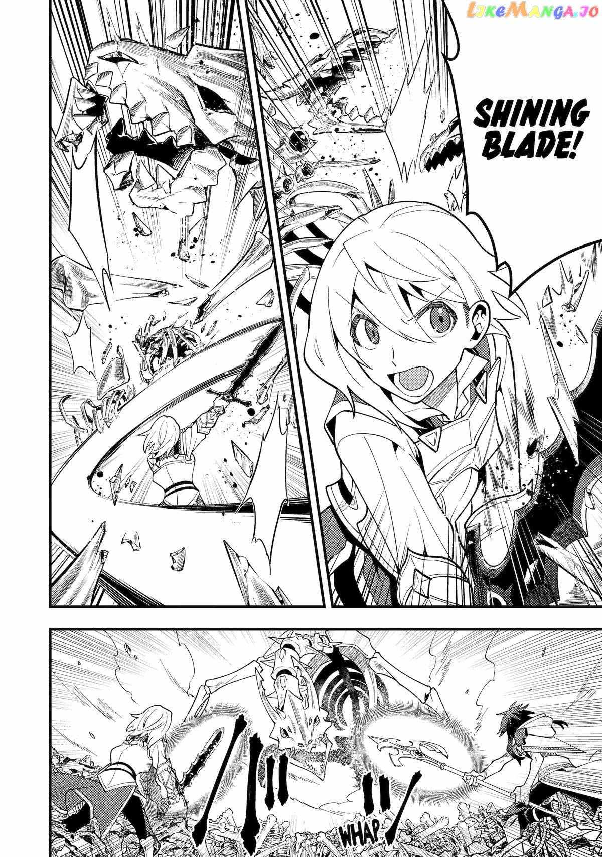 The Strongest Sorcerer Who Makes Full Use of the “Strategy Guide” Chapter 55 - Page 24