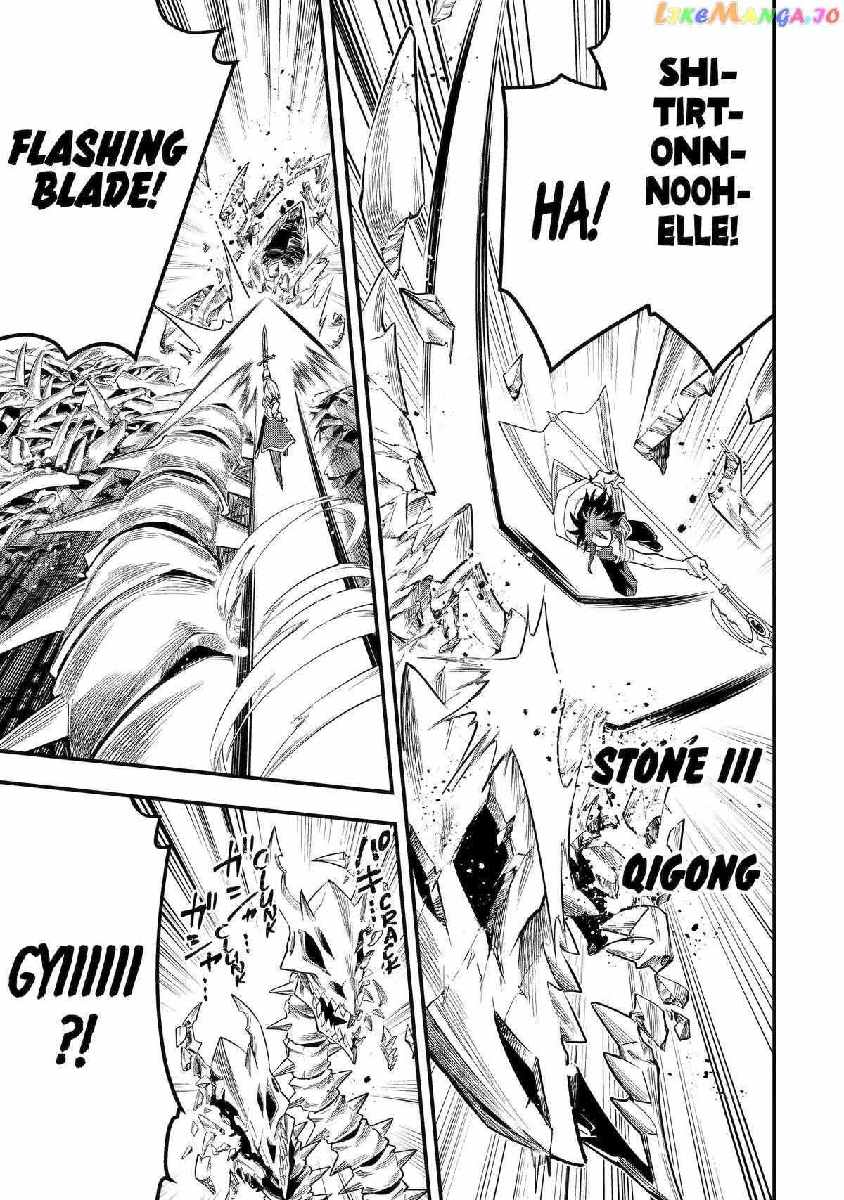 The Strongest Sorcerer Who Makes Full Use of the “Strategy Guide” Chapter 55 - Page 25