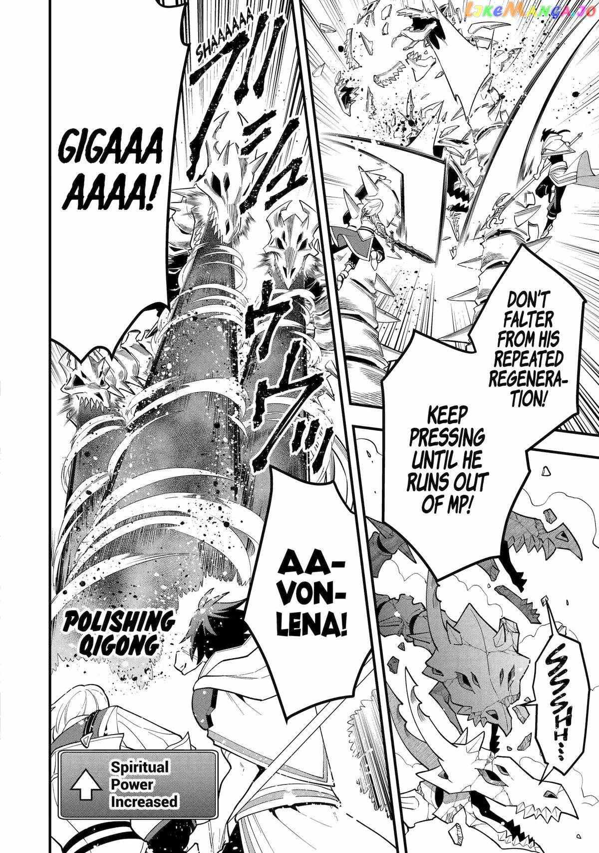 The Strongest Sorcerer Who Makes Full Use of the “Strategy Guide” Chapter 55 - Page 26