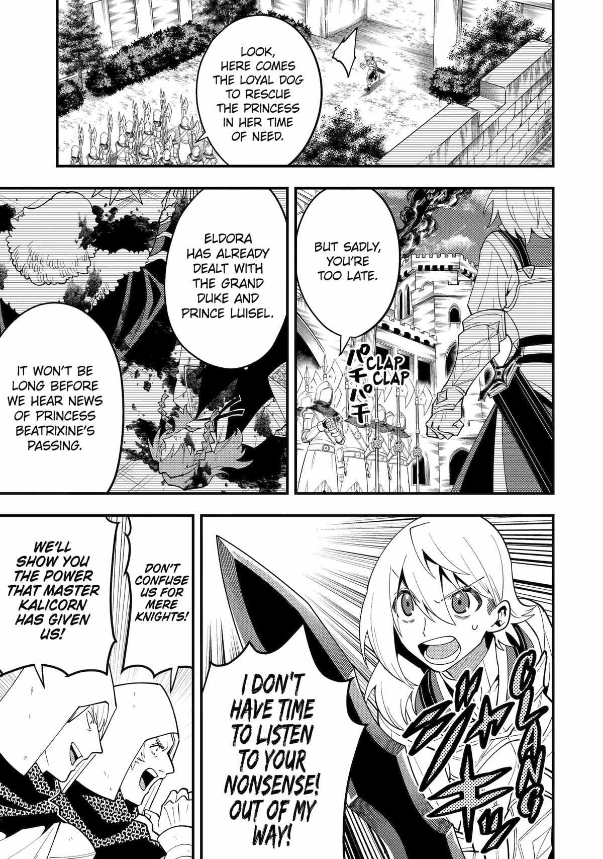 The Strongest Sorcerer Who Makes Full Use of the “Strategy Guide” Chapter 56 - Page 10