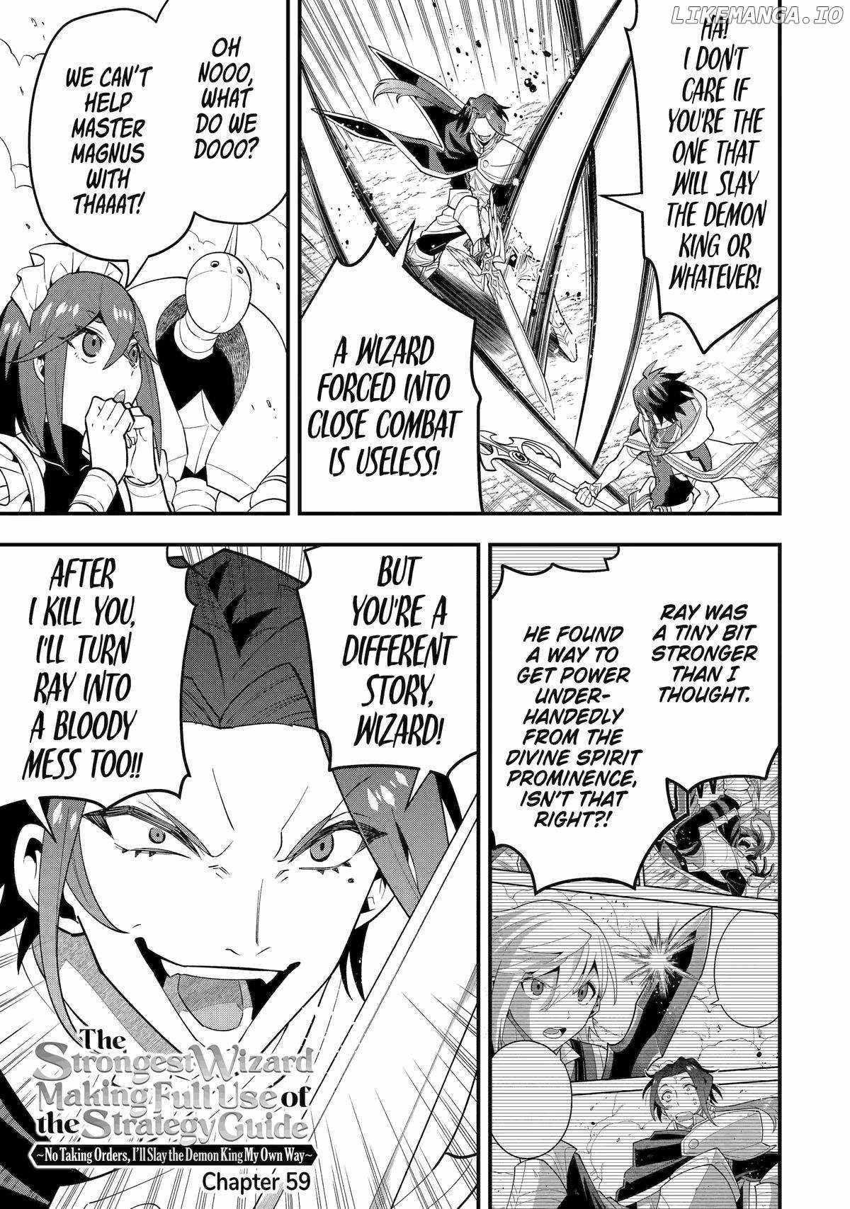 The Strongest Sorcerer Who Makes Full Use of the “Strategy Guide” Chapter 59 - Page 1
